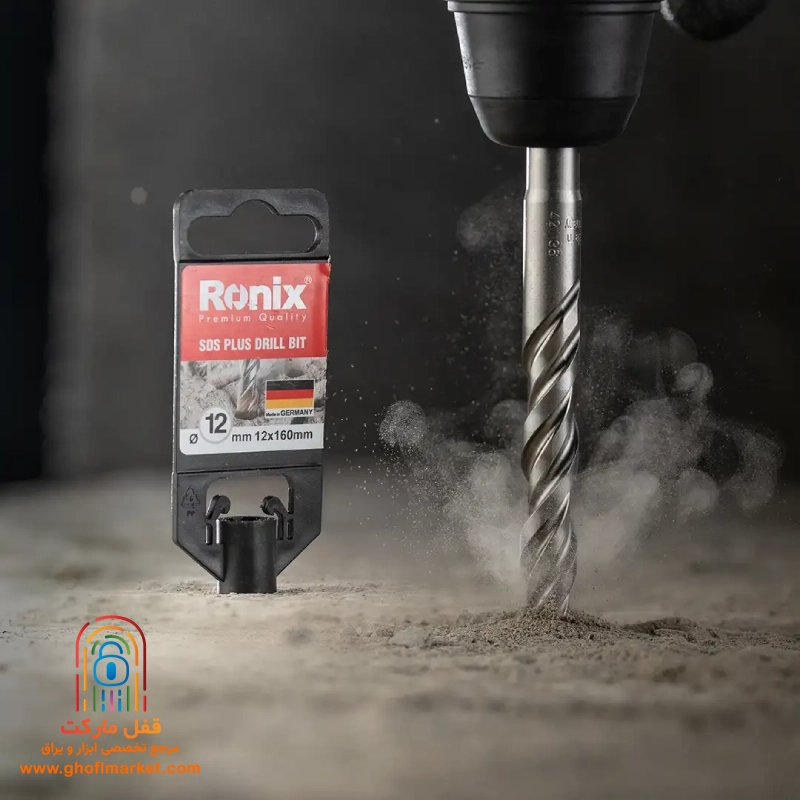 مته چهار شیار رونیکس مدل RH-5924 — تصویر ۶