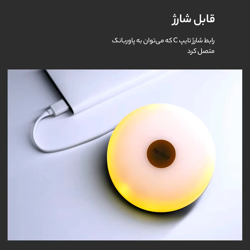 چراغ کمپینگ چندکاره مدل 2326 — تصویر ۶