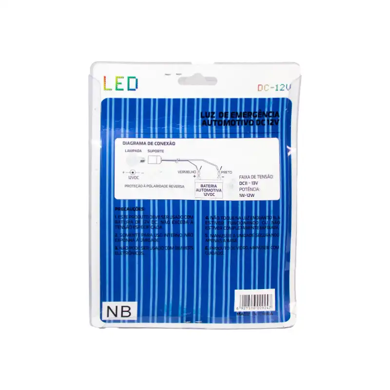 چراغ سیار خودرو مدل HB11 – چراغ LED اضطراری خودرو — تصویر ۳