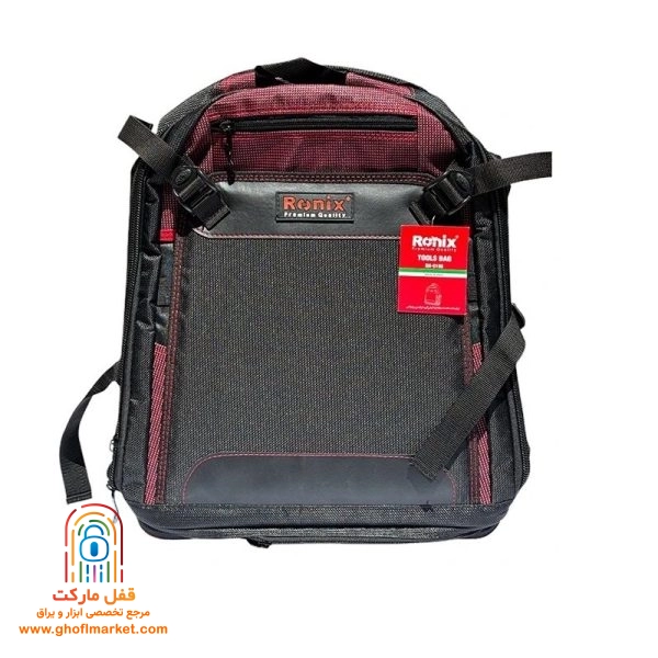 کوله پشتی ابزار رونیکس RH-9198