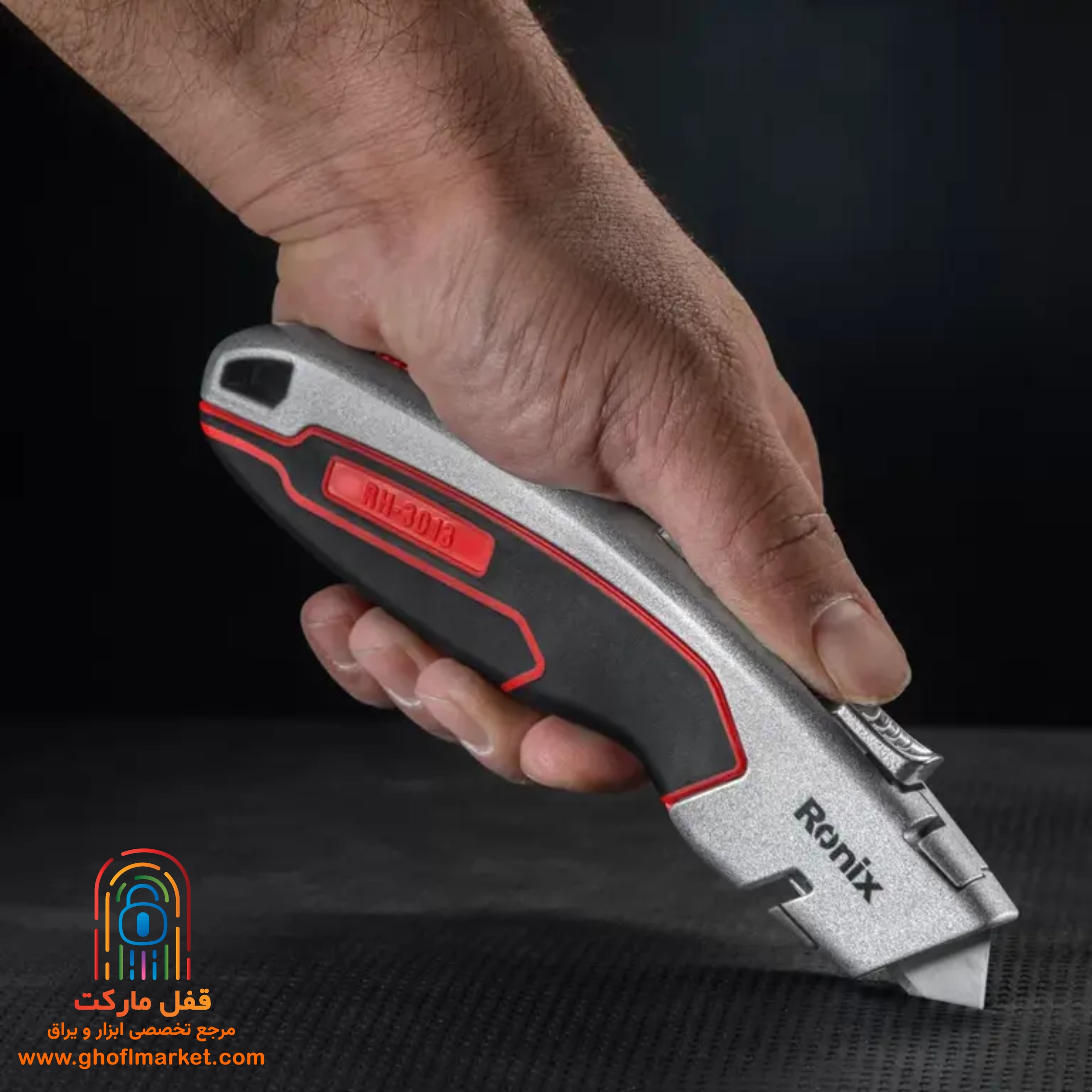 کاتر ذوزنقه ای رونیکس مدل RH-3013 — تصویر ۳