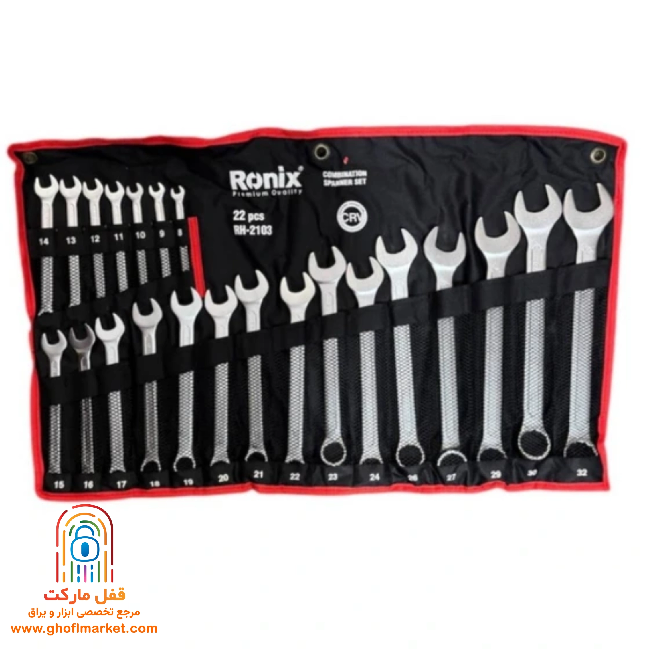 مجموعه 22 عددی آچار رونیکس مدل RH-2103