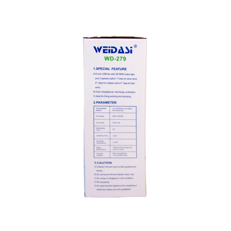 پنکه شارژی ویداسی WD-279 ظرفیت 2400 میلی آمپر بر ساعت — تصویر ۸