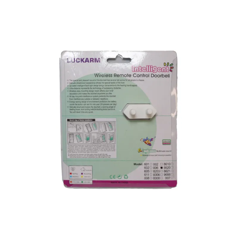 زنگ درب بیسیم LUCKARM مدل Intelligent — تصویر ۴