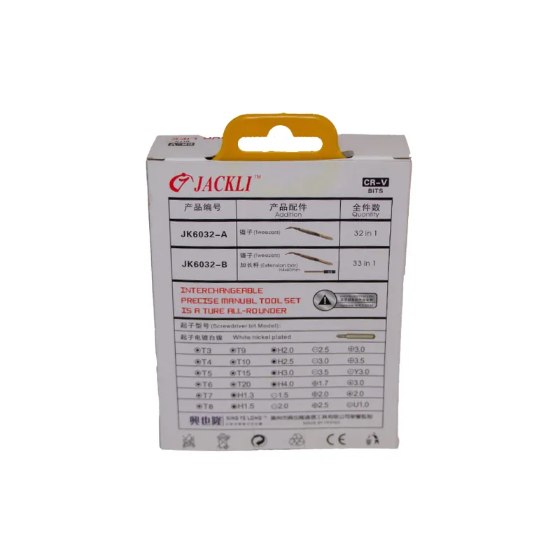 ست پیچ‌گوشتی32 عددی چندکاره JACKLI مدل JK6032-A — تصویر ۳