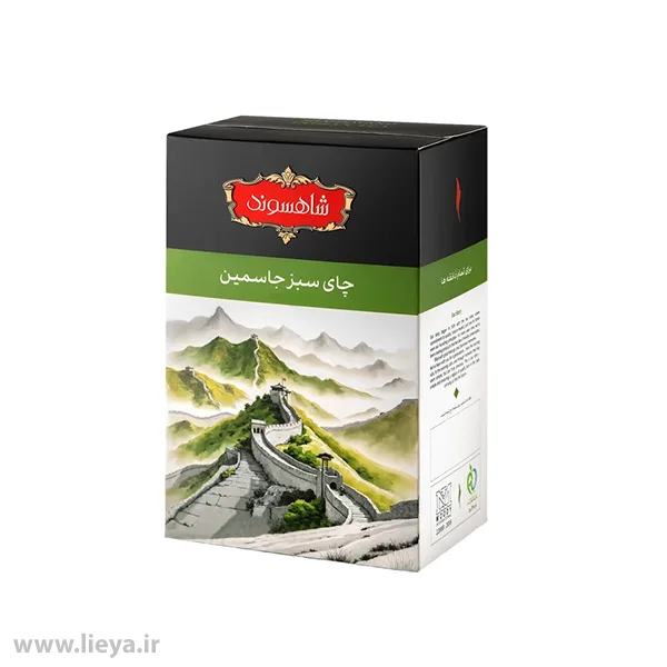 چای سبز جاسمین شاهسوند – 90 گرم — تصویر ۳
