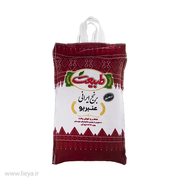 برنج عنبربو طبیعت – 5 کیلوگرم