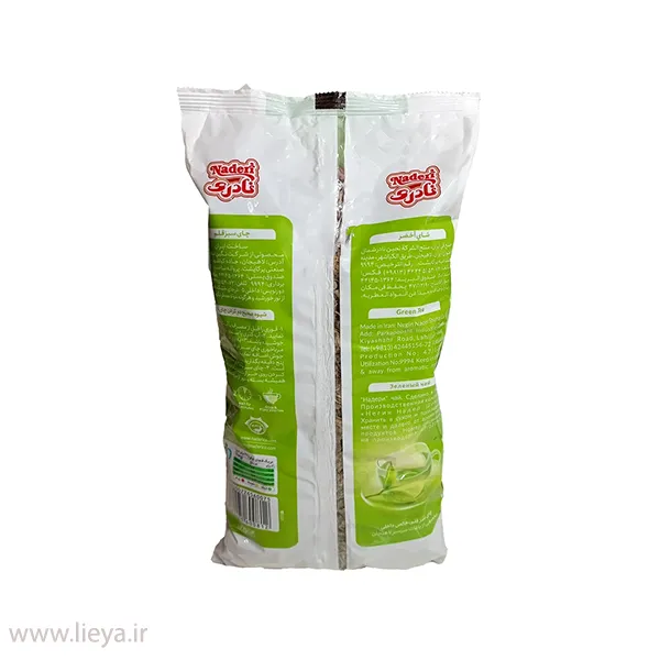 چای سبز قلمی نادری – 400 گرم — تصویر ۳
