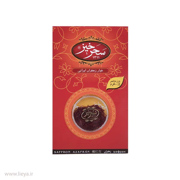 زعفران سحرخیز – 0.5 گرم