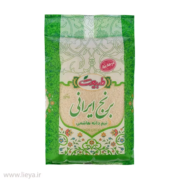 برنج نیم دانه هاشمی طبیعت – 4.5 کیلوگرم