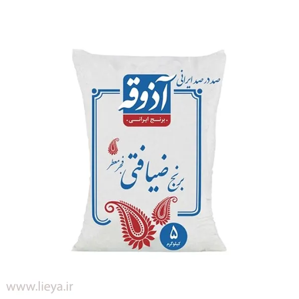 برنج ضیافتی فجر آذوقه – 5 کیلوگرم