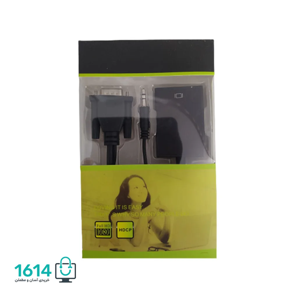 تبدیل VGA به HDMI — تصویر ۶