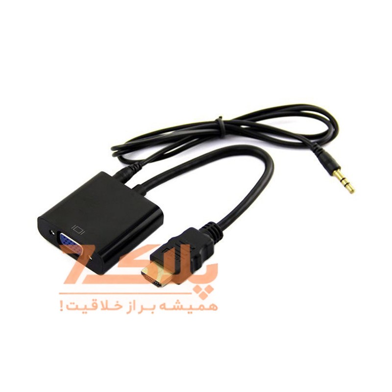 تبدیل VGA به HDMI — تصویر ۷