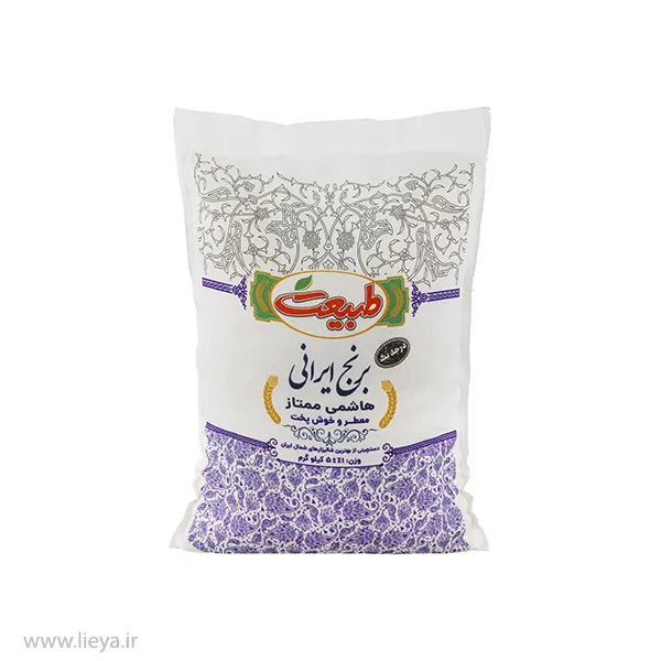 برنج هاشمی ممتاز طبیعت – 5 کیلوگرم