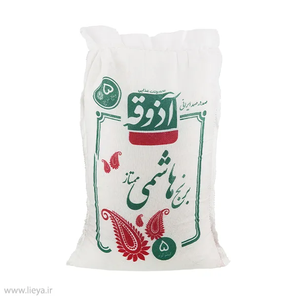 برنج هاشمی ممتاز آذوقه – 5 کیلوگرم