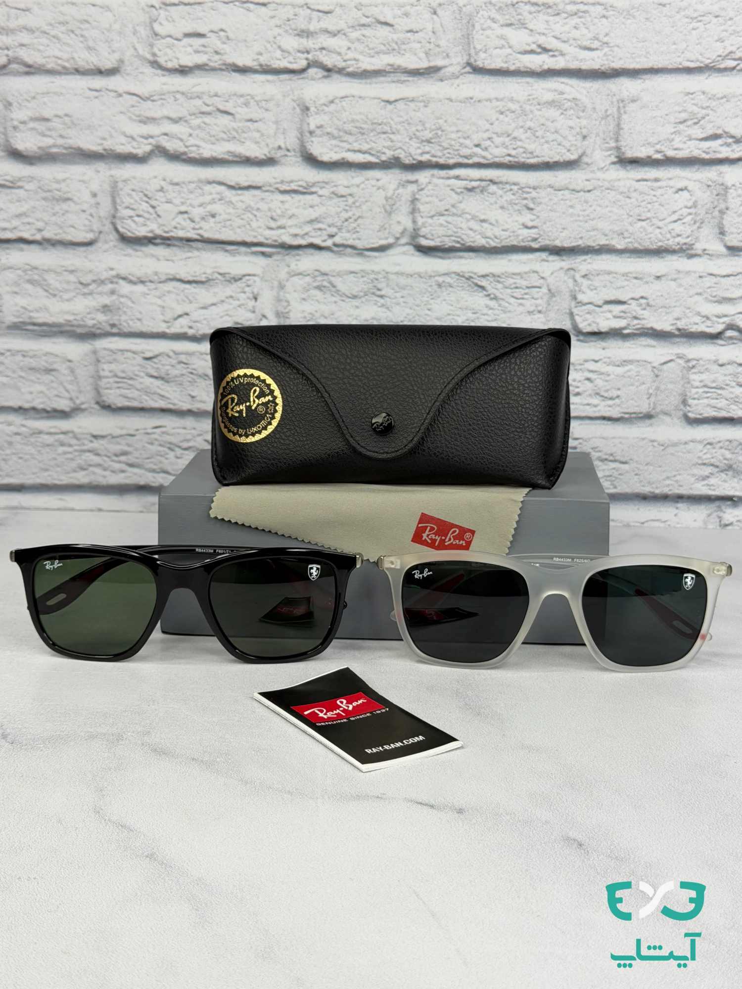 عینک آفتابی ست زنانه و مردانه ریبن Rayban کد RB4433 — تصویر ۸