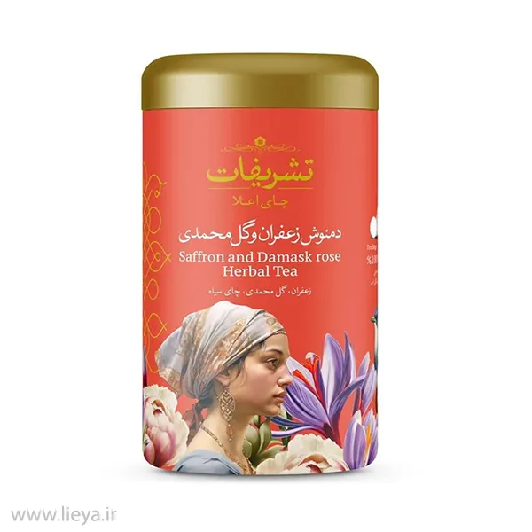 دمنوش زعفران و گل محمدی تشریفات- 14 عددی — تصویر ۲