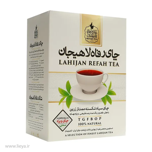چای سیاه رفاه لاهیجان شکسته ممتاز زرین — تصویر ۳