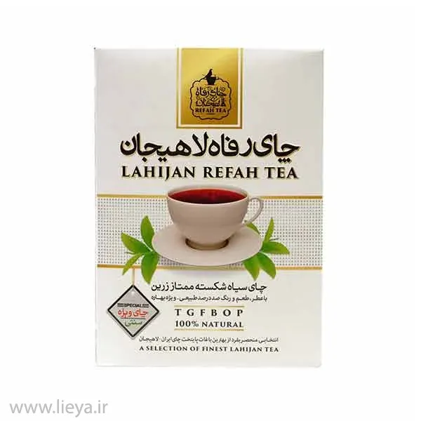 چای سیاه رفاه لاهیجان شکسته ممتاز زرین