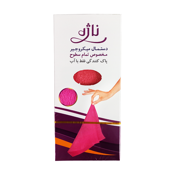 دستمال میکروجیر ناژه اصلی مخصوص تمام سطوح — تصویر ۲