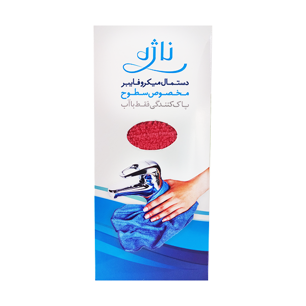 دستمال میکروفایبر ناژه اصلی مخصوص سطوح — تصویر ۲