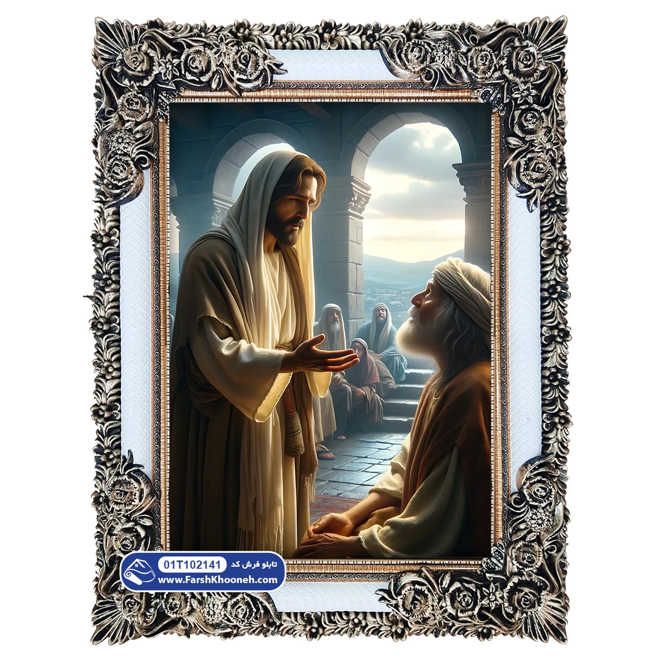 تابلو فرش طرح دعوت مسیح به یکتاپرستی کد 2141