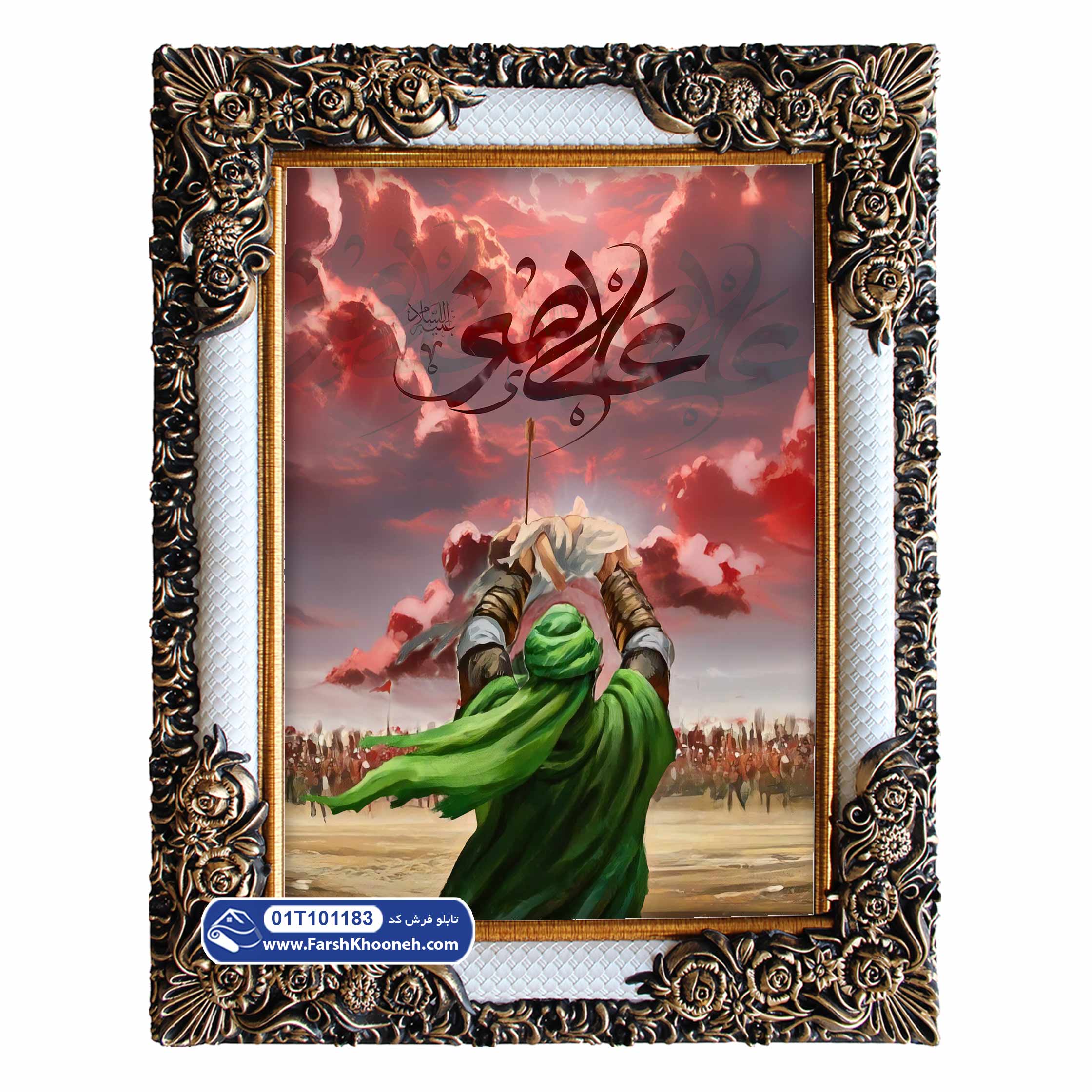 تابلو فرش طرح حضرت علی اصغر کد 1183