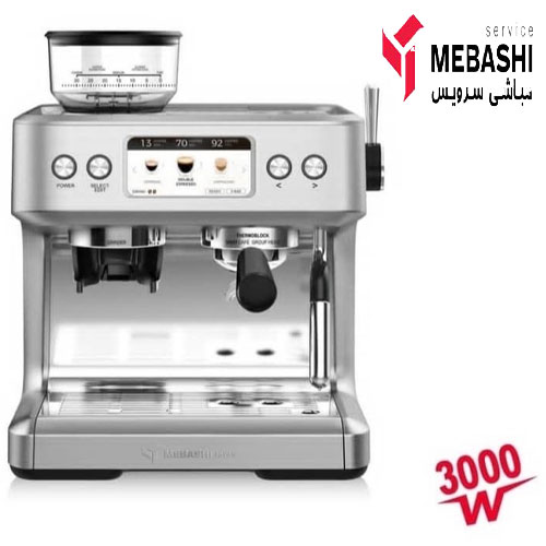 اسپرسوساز مباشی مدل ME-ECM 2070 رنگ استیل