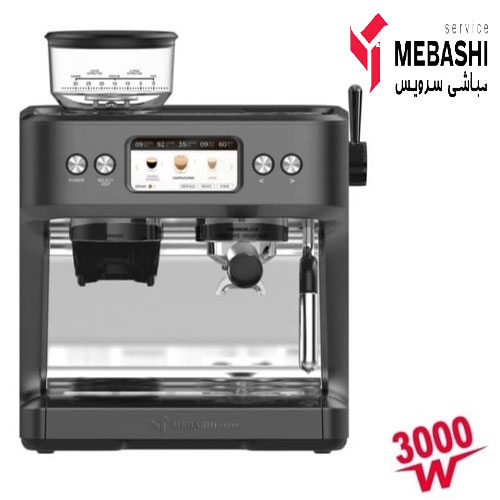 اسپرسوساز مباشی مدل ME-ECM 2070 رنگ دودی