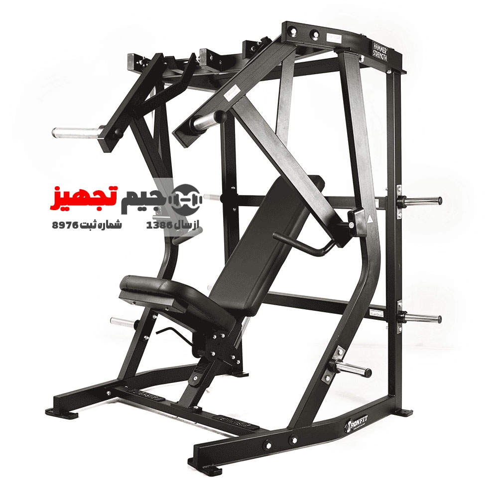 دستگاه پرس زیر سینه وزنه آزاد هامر آیرون فیت PLH4040