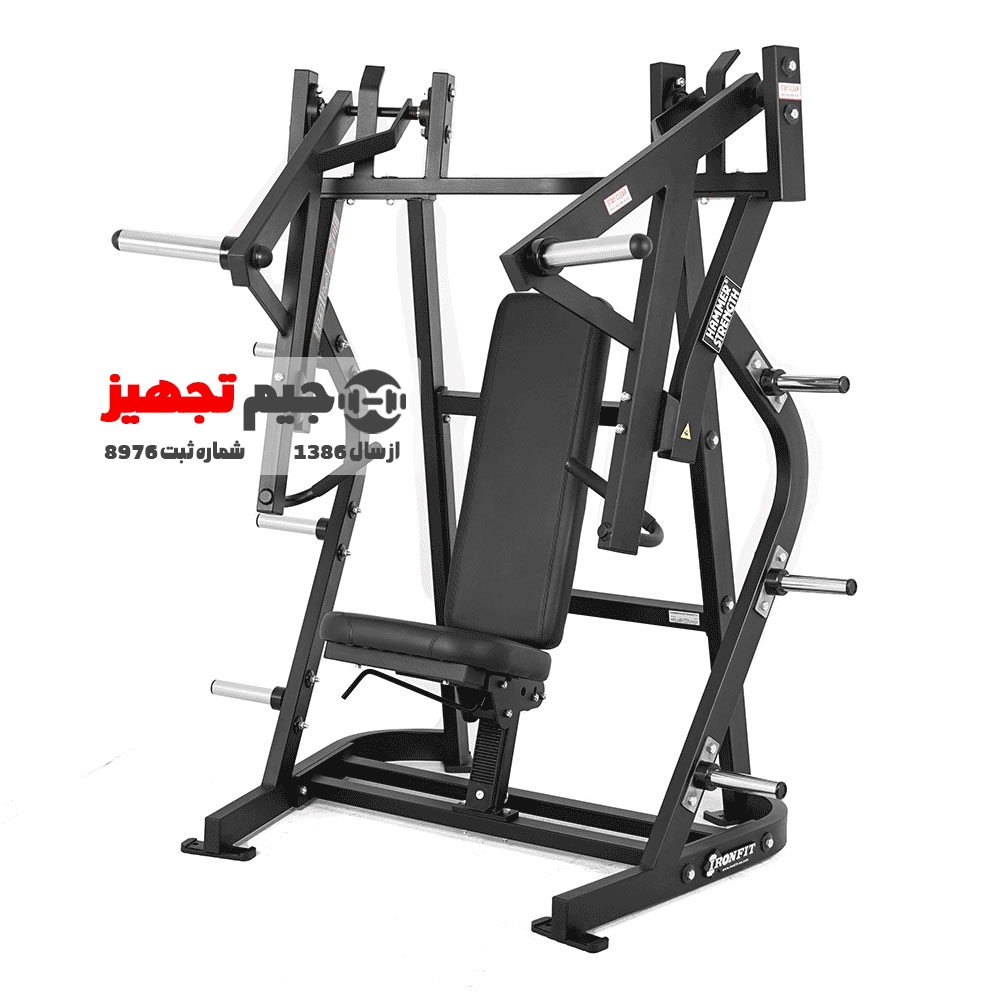 دستگاه پرس سینه وزنه آزاد هامر آیرون فیت PLH4010
