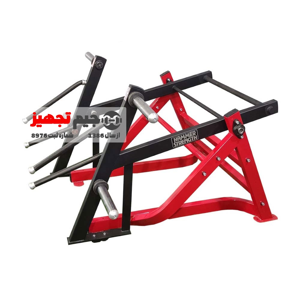 دستگاه لانگ اسکوات وزنه آزاد هامر آیرون فیت PLH4620