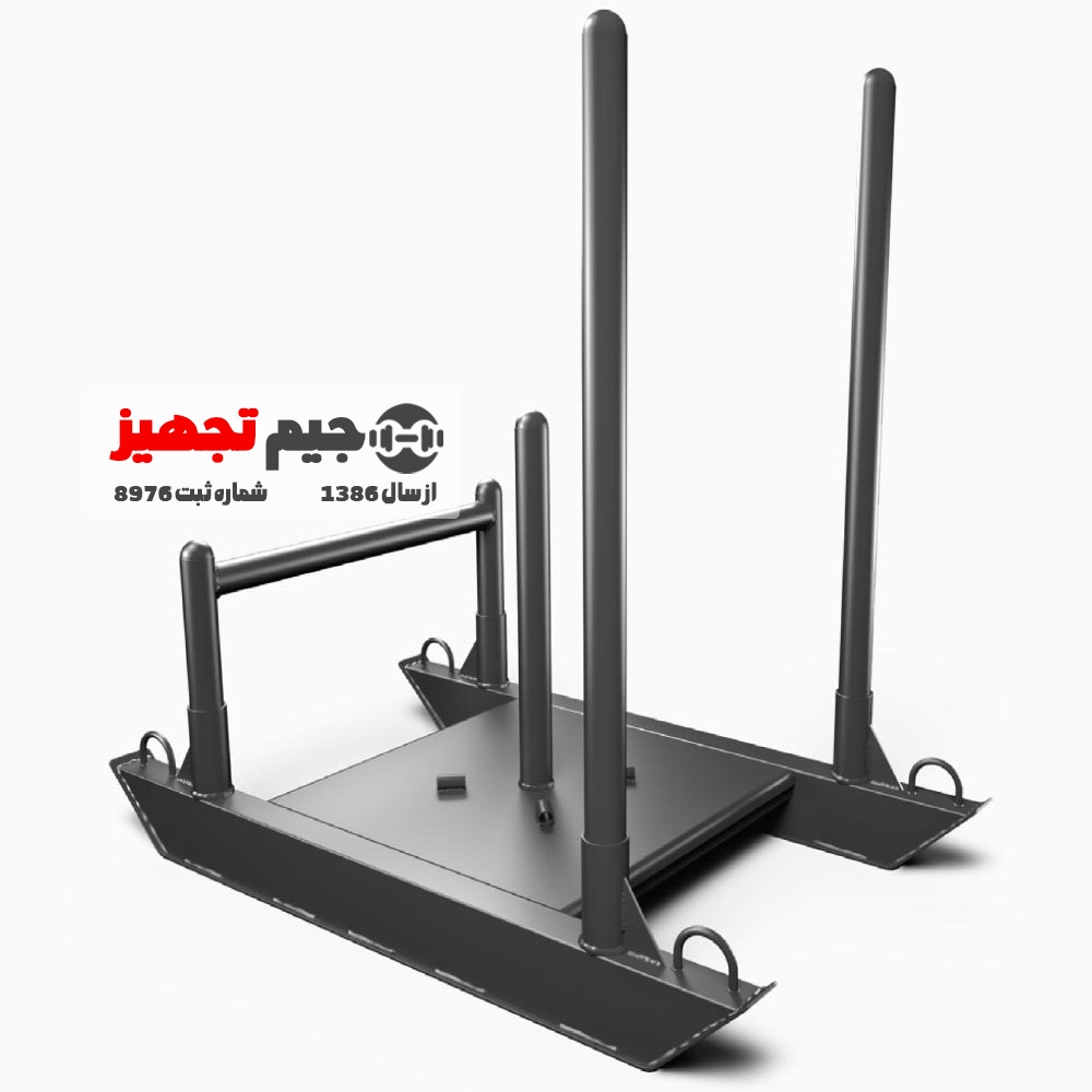 سورتمه Inpars 2098 — تصویر ۲