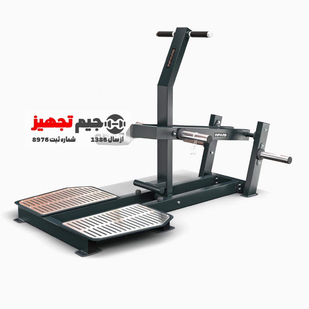 دستگاه بلت اسکات Inpars FW 5013