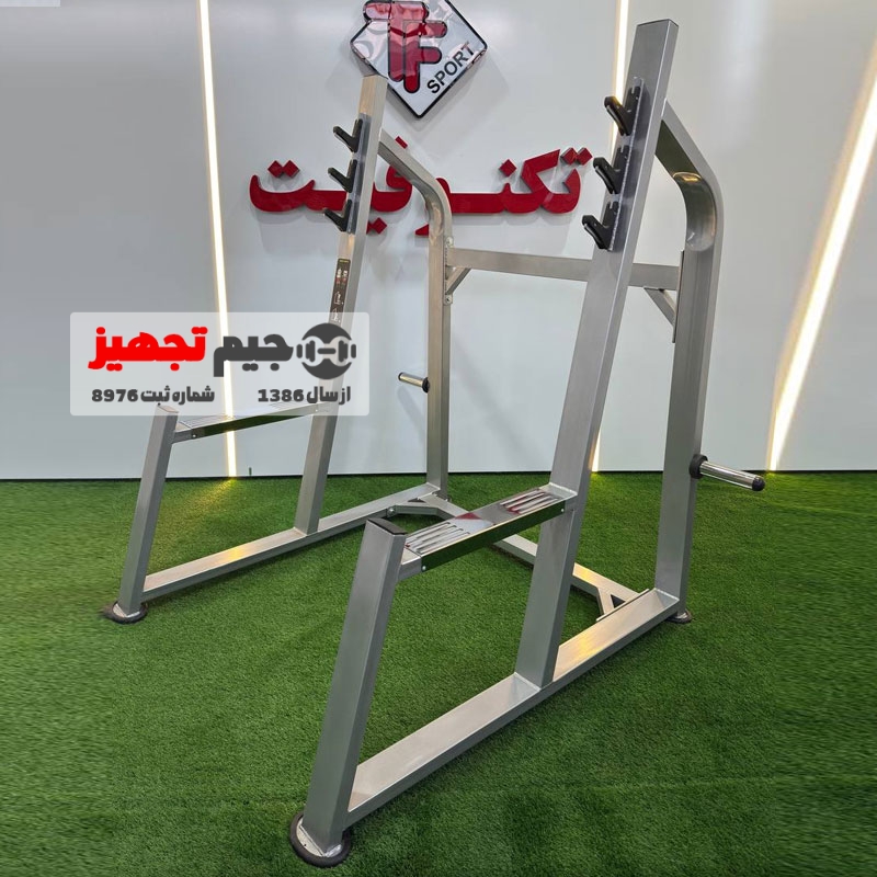 مقر اسکوات TF14