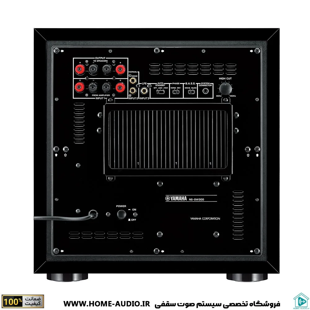 پکیج سینمایی یاماها مدل سامورایی — تصویر ۵