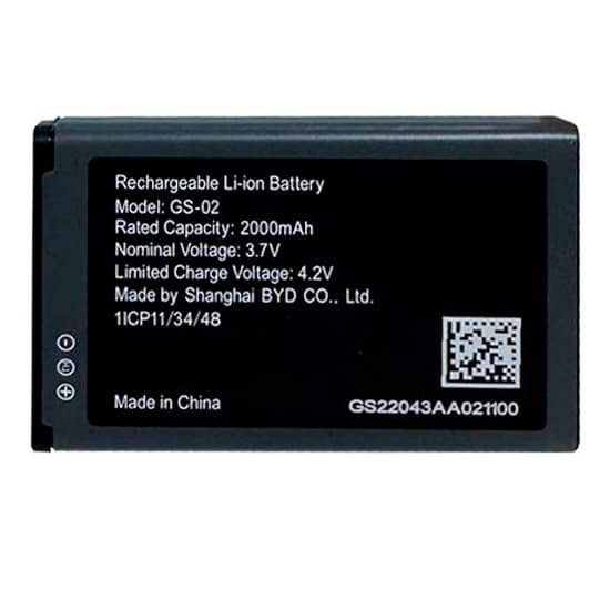 باتری اصلی گرنداستریم مدل UGS-02 لیتیومی 2000 میلی آمپر — تصویر ۲
