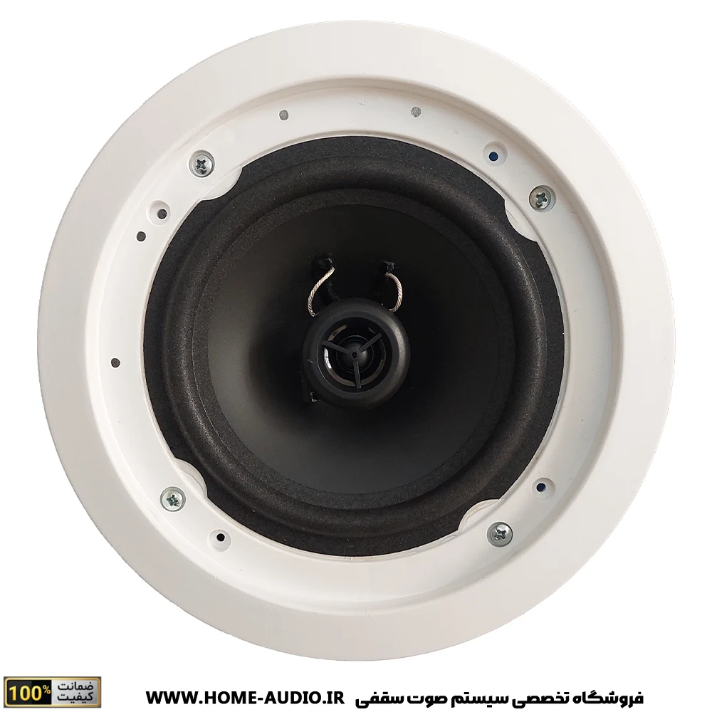 اسپیکر سقفی تکنو آدیو مدل CS640 — تصویر ۴