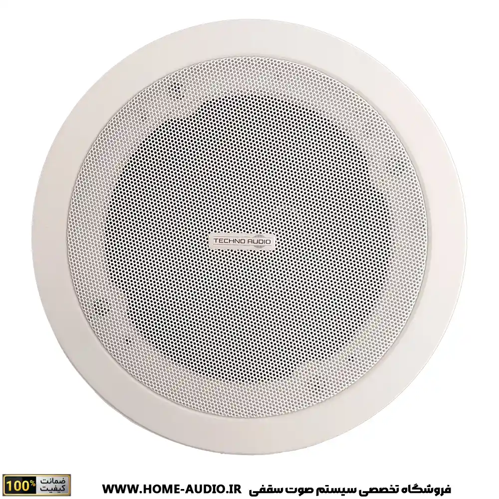 اسپیکر سقفی تکنو آدیو مدل CS640 — تصویر ۳