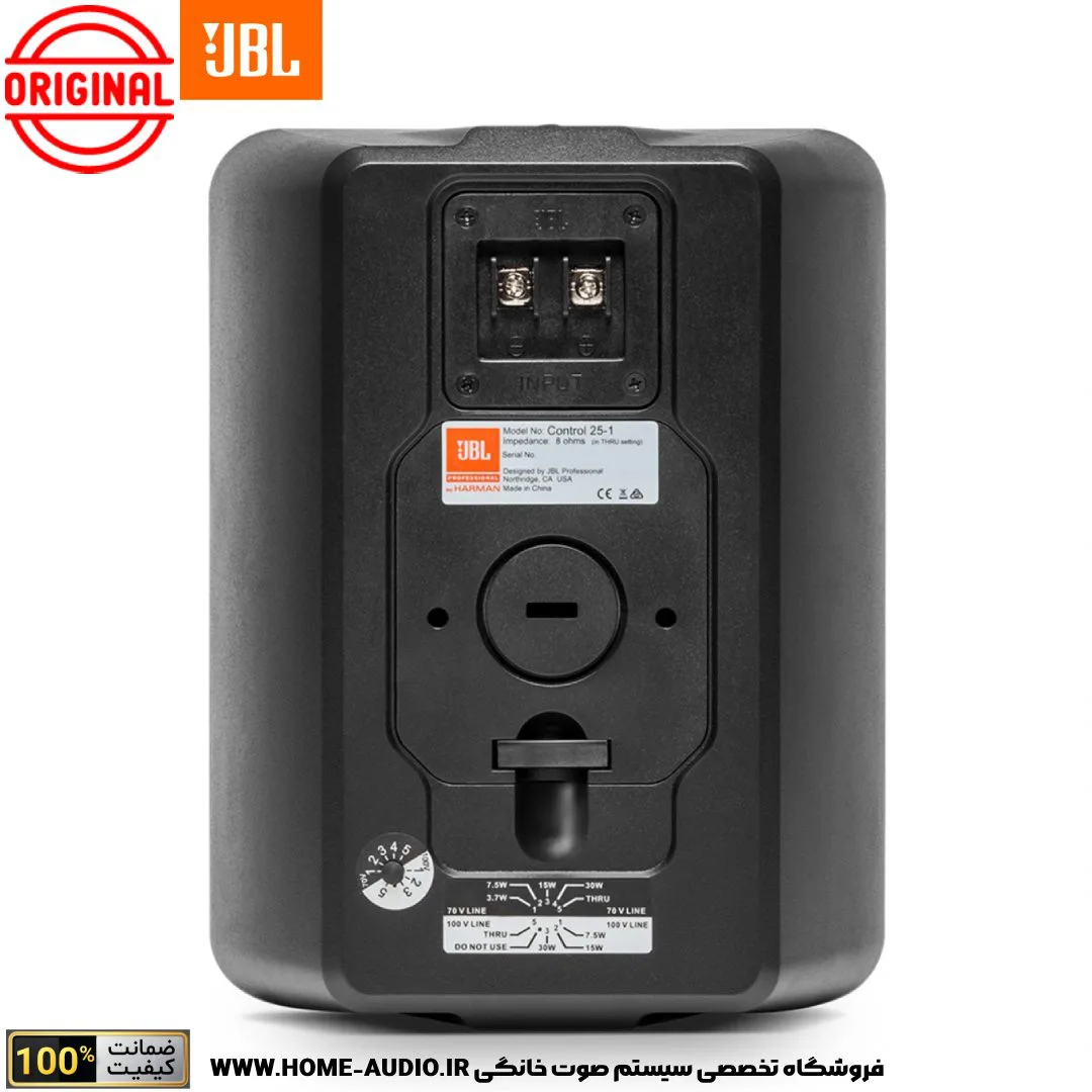 اسپیکر دیواری دکوراتیو اورجینال جی بی ال Control 25-1 — تصویر ۶