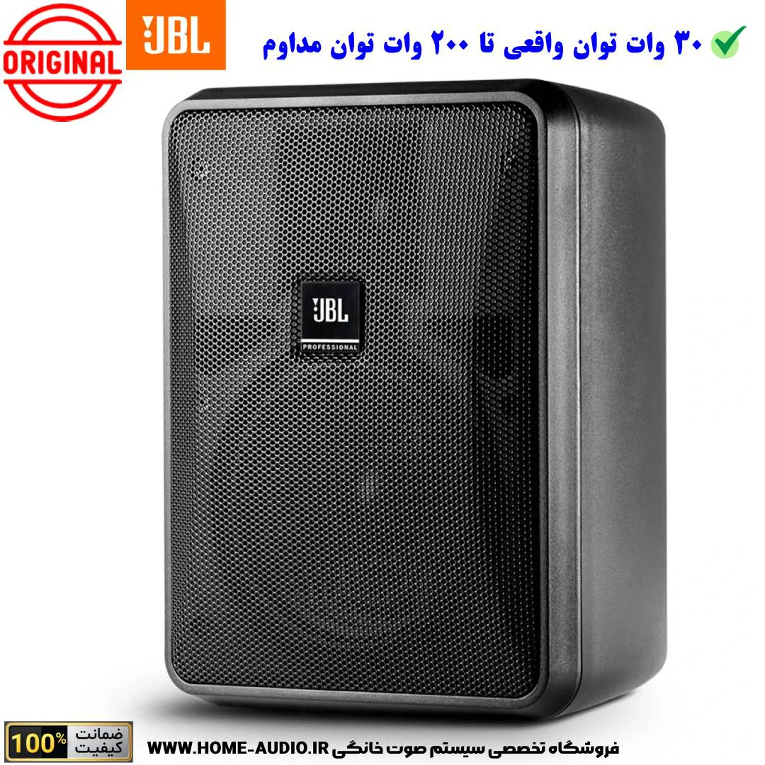 اسپیکر دیواری دکوراتیو اورجینال جی بی ال Control 25-1 — تصویر ۲