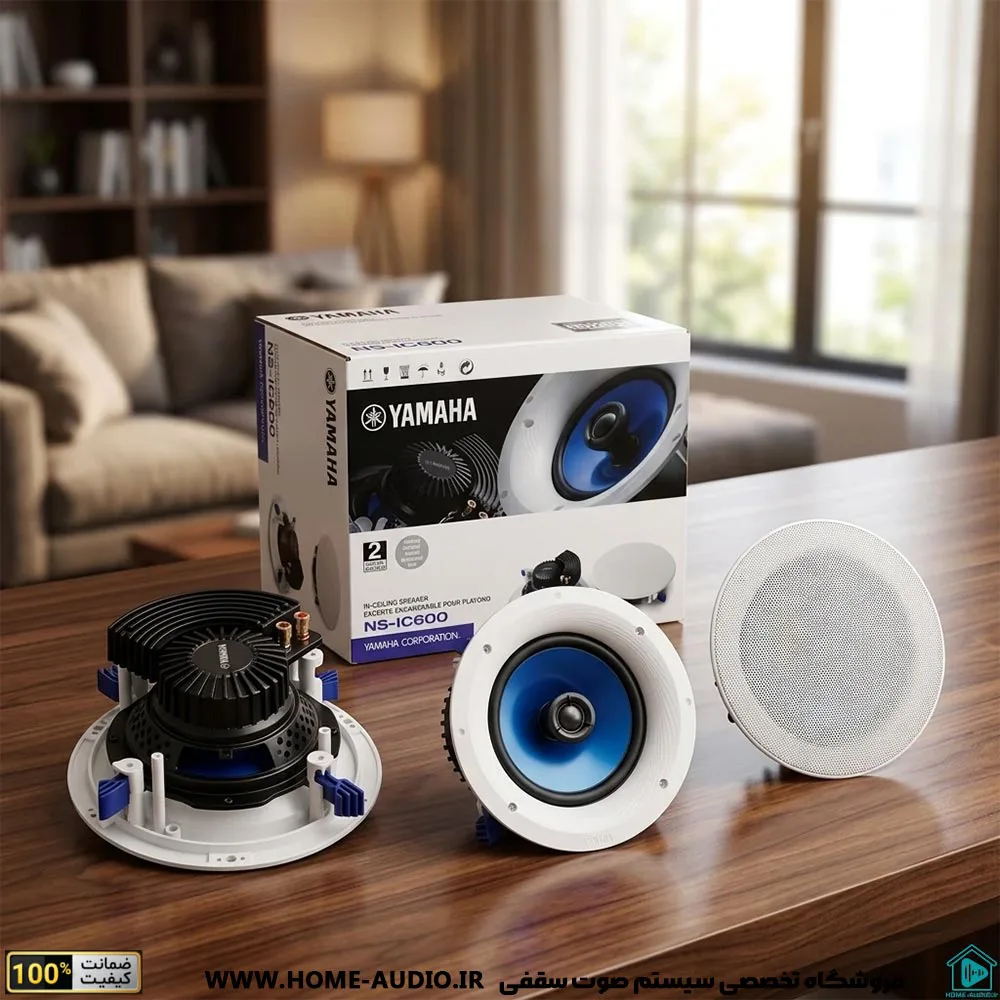 اسپیکر سقفی اورجینال یاماها مدل NS-IC600 — تصویر ۲