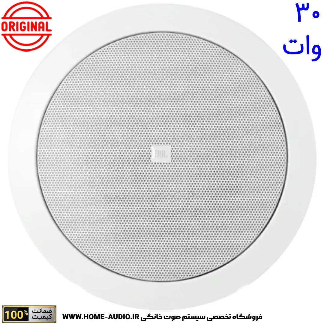 اسپیکر سقفی جی بی ال Control 24CT