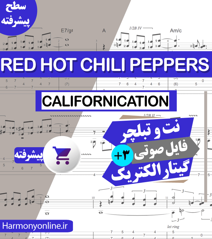 نت آهنگ Red Hot Chili Peppers – Californication — تصویر ۲