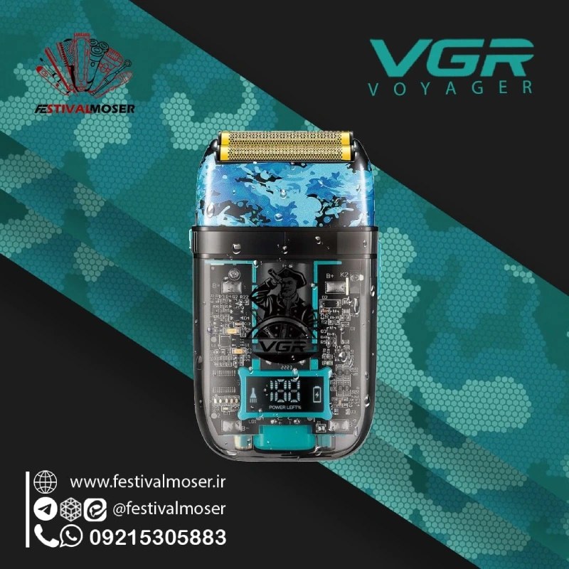 ماشین اصلاح وی جی آر مدل VGR V-352 ضد آب با برش خطی — تصویر ۷
