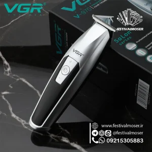ماشین اصلاح خط زن وی جی ار مدل vgr v-970
