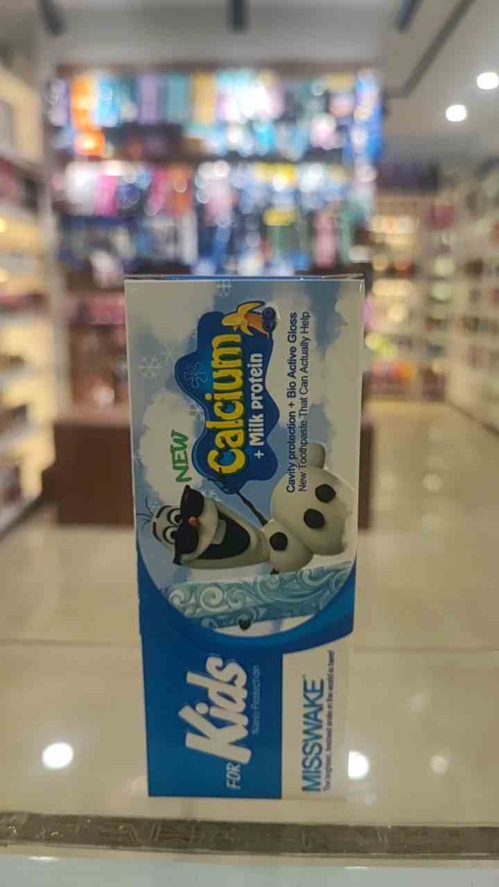 خمیردندان کودک 50م ابی لبوبو میسویک — تصویر ۲