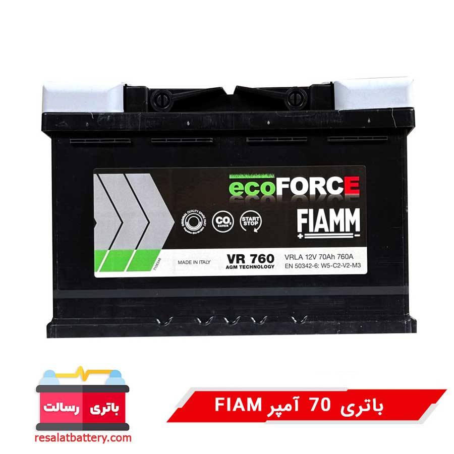 باتری 70 امپر AGM فیام ایتالیا با 2 سال گارانتی