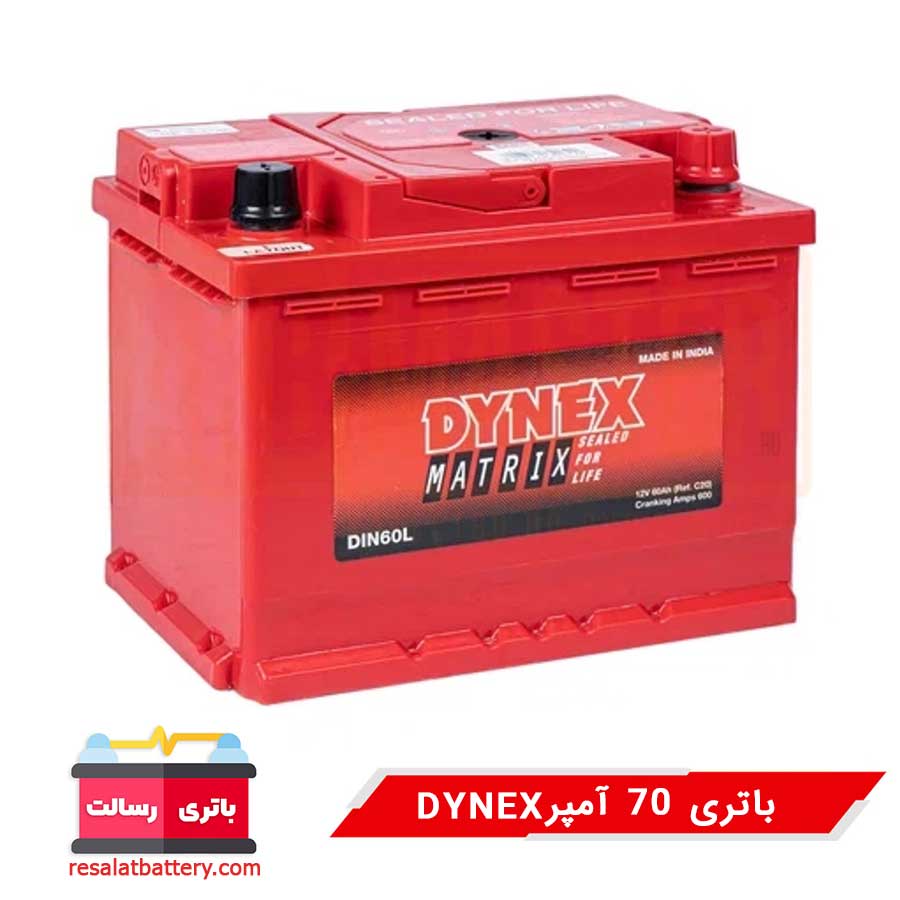 باتری فونیکس FX مارک داینکس EFB امپر 70 کد 7014