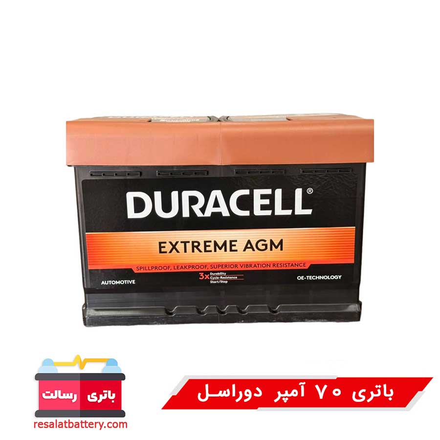باتری دوراسل 70 امپر AGM کد 720 تیگو 8 پرومکس